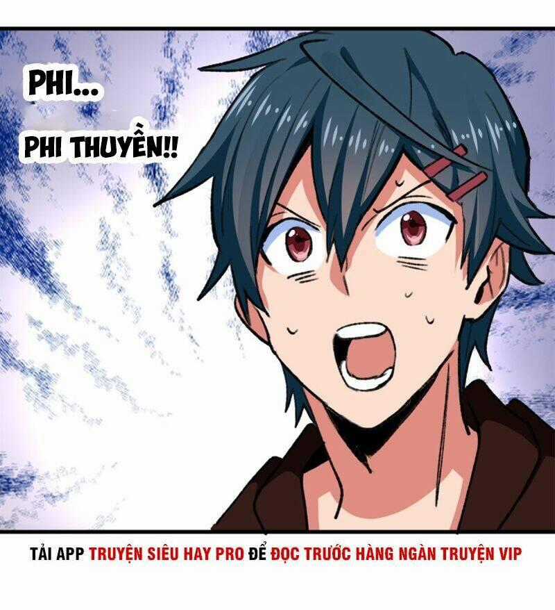 Vô Sỉ Thuật Sĩ - Chapter 21 - Trang 19
