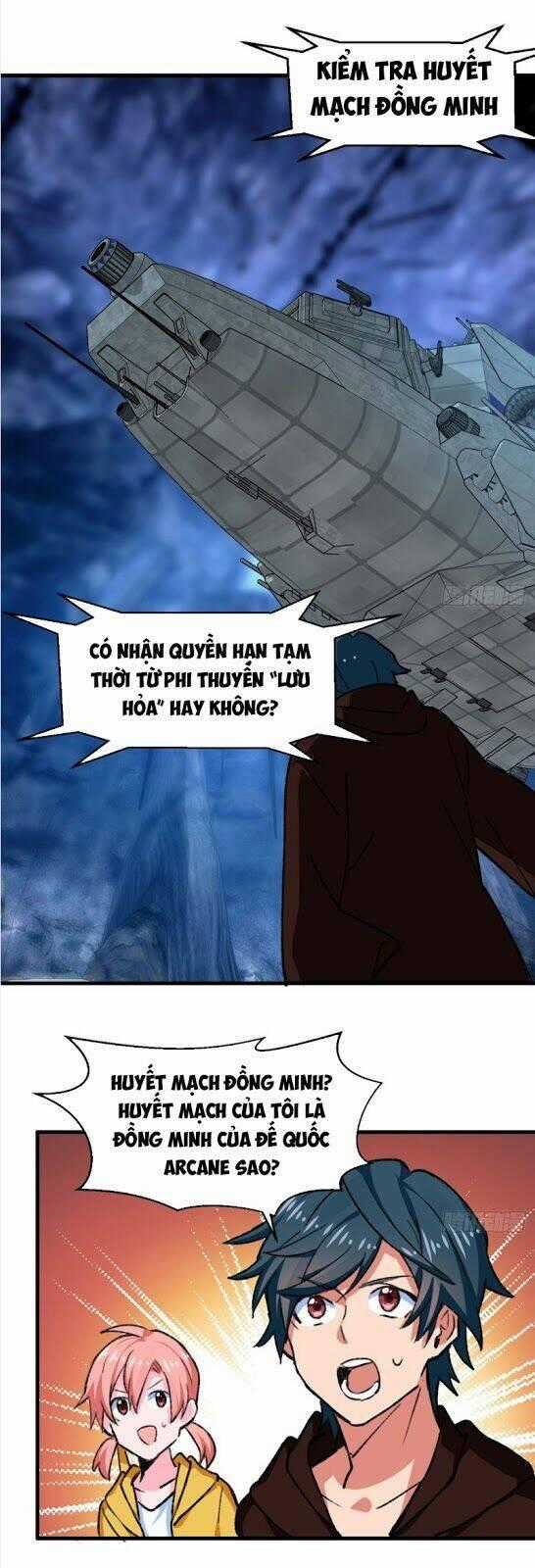 Vô Sỉ Thuật Sĩ - Chapter 22 - Trang 1