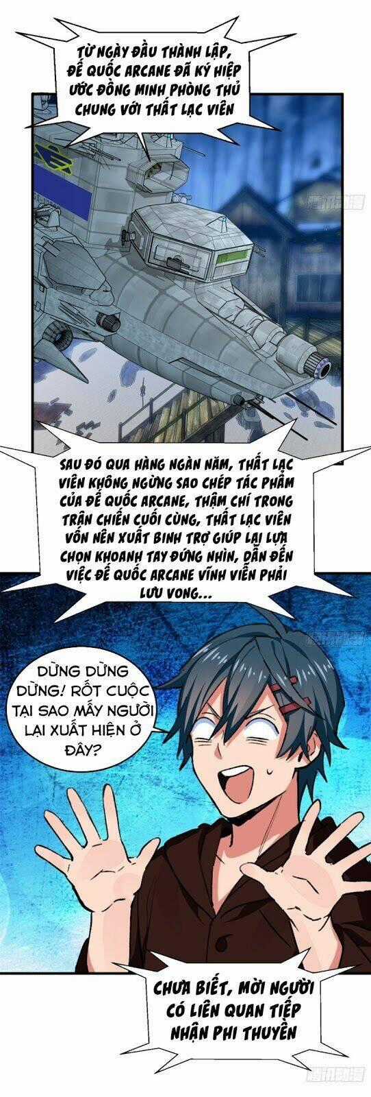 Vô Sỉ Thuật Sĩ - Chapter 22 - Trang 2