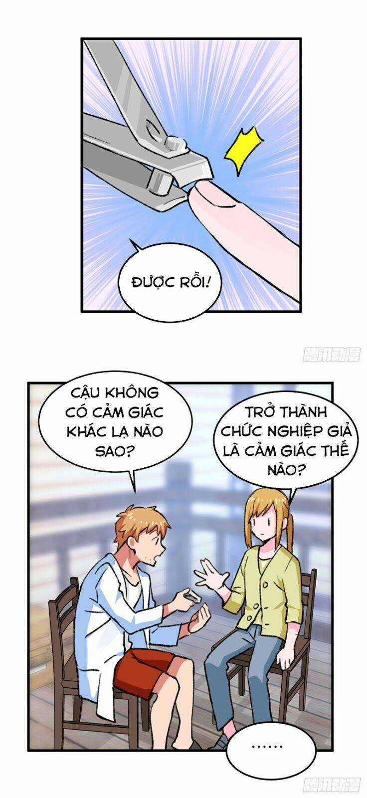 Vô Sỉ Thuật Sĩ - Chapter 22 - Trang 11