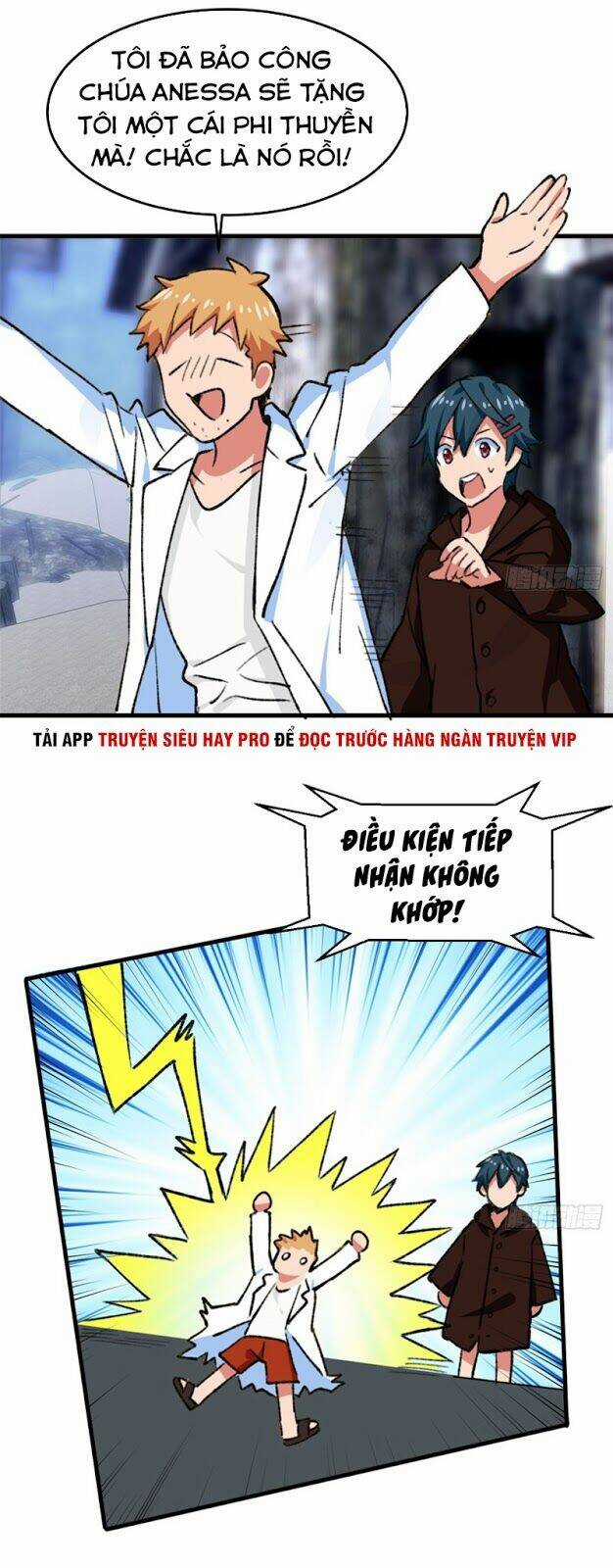 Vô Sỉ Thuật Sĩ - Chapter 22 - Trang 3