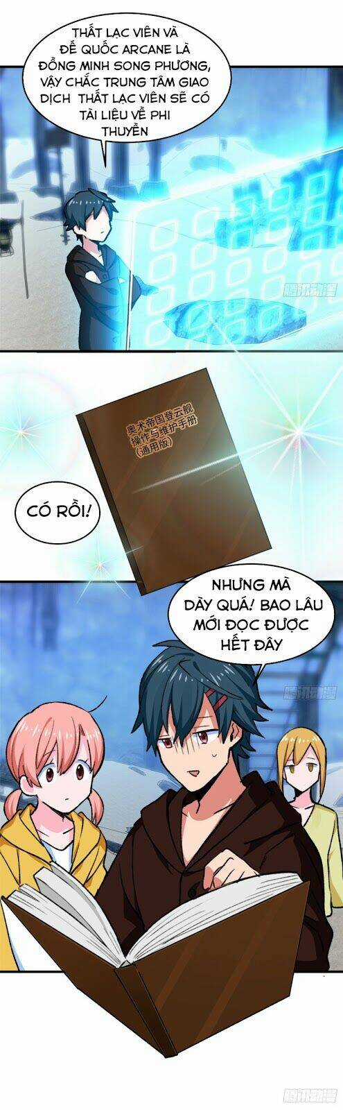 Vô Sỉ Thuật Sĩ - Chapter 22 - Trang 6