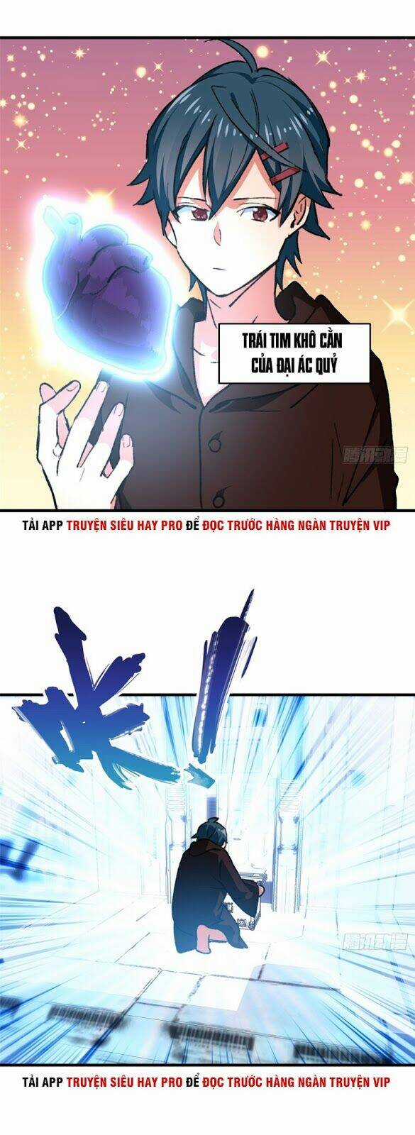 Vô Sỉ Thuật Sĩ - Chapter 22 - Trang 9