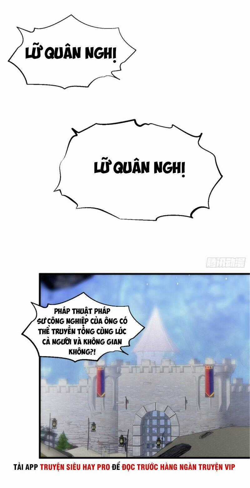 Vô Sỉ Thuật Sĩ - Chapter 23 - Trang 2