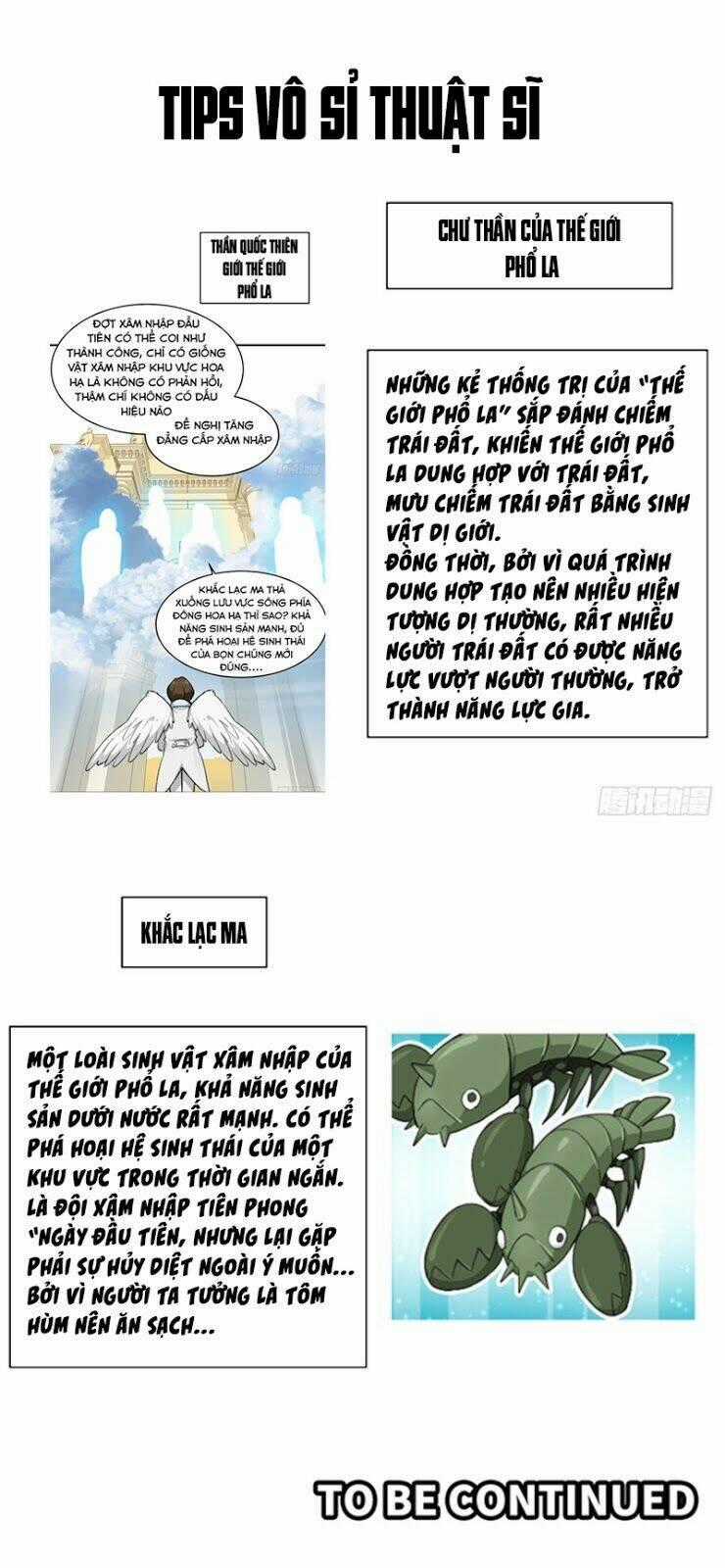 Vô Sỉ Thuật Sĩ - Chapter 23 - Trang 20