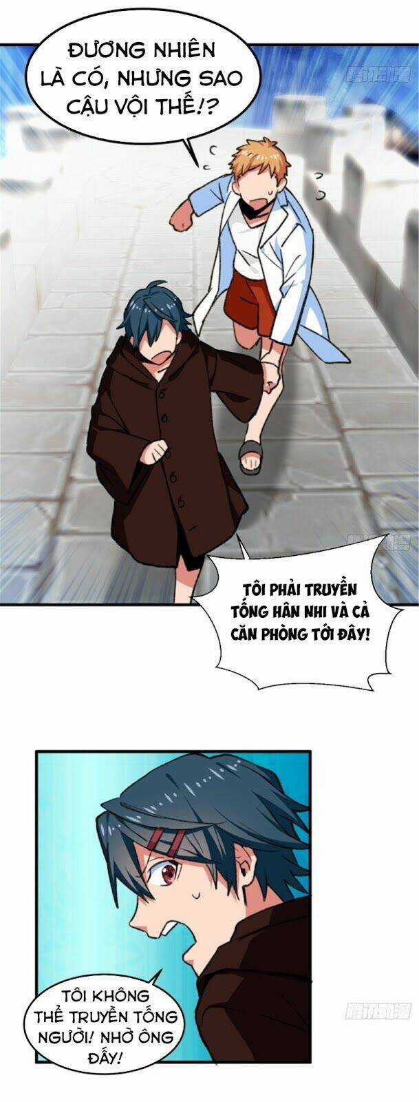 Vô Sỉ Thuật Sĩ - Chapter 23 - Trang 3