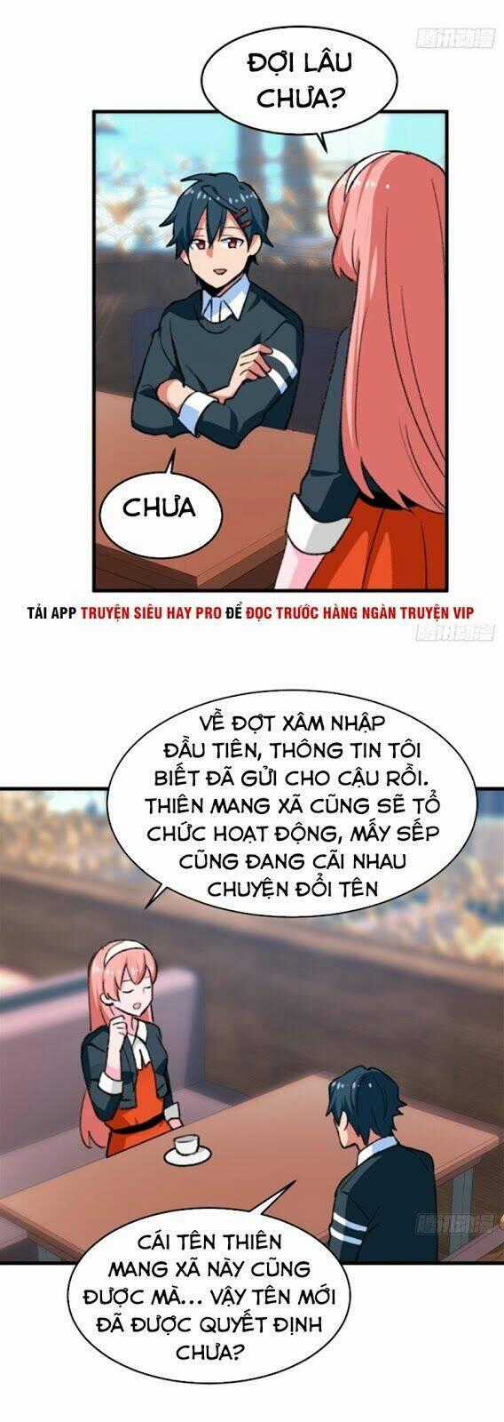 Vô Sỉ Thuật Sĩ - Chapter 24 - Trang 2