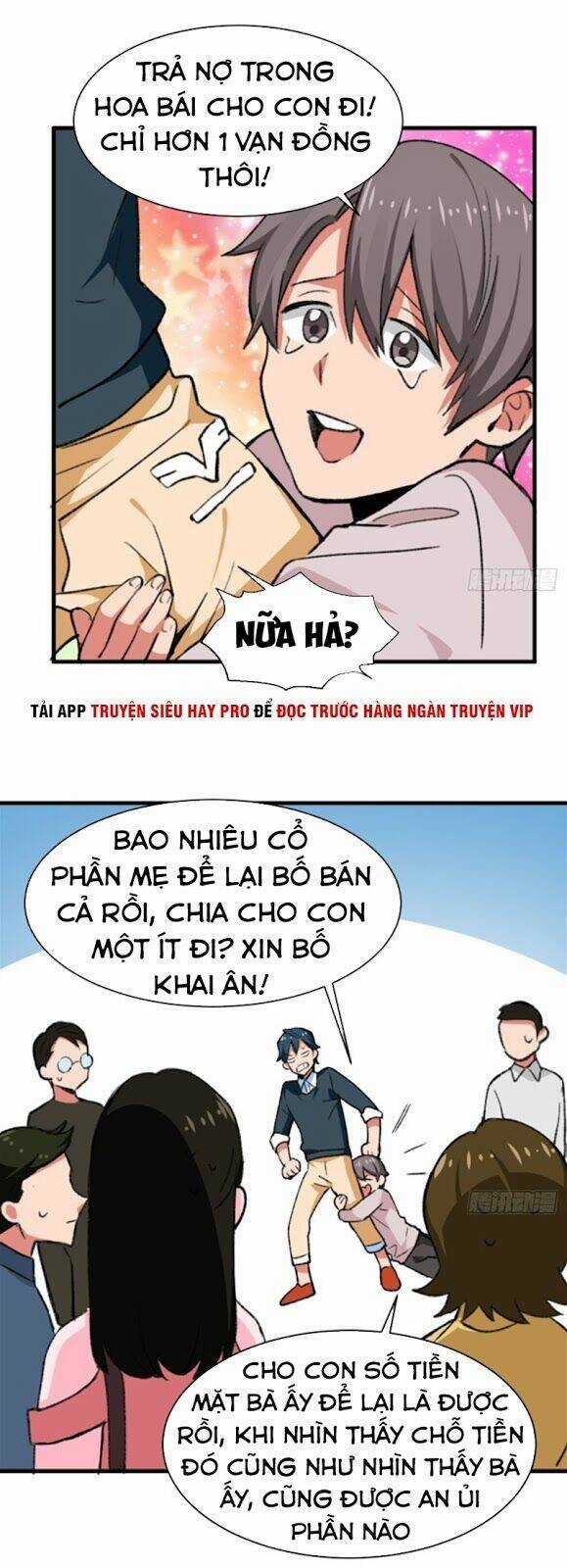 Vô Sỉ Thuật Sĩ - Chapter 24 - Trang 7