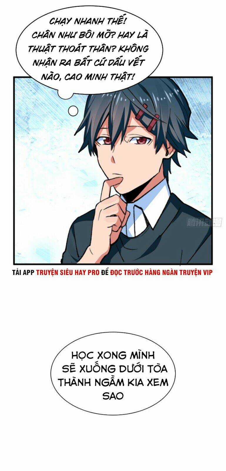 Vô Sỉ Thuật Sĩ - Chapter 24 - Trang 10