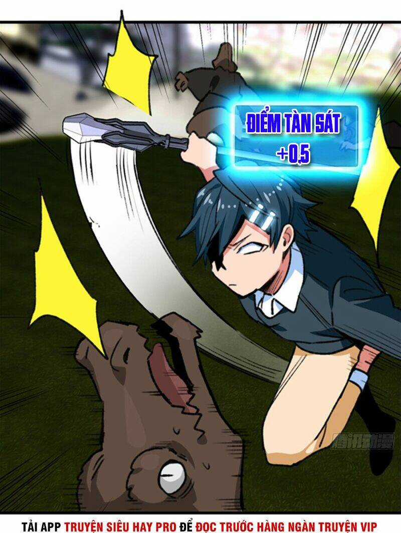 Vô Sỉ Thuật Sĩ - Chapter 25 - Trang 17