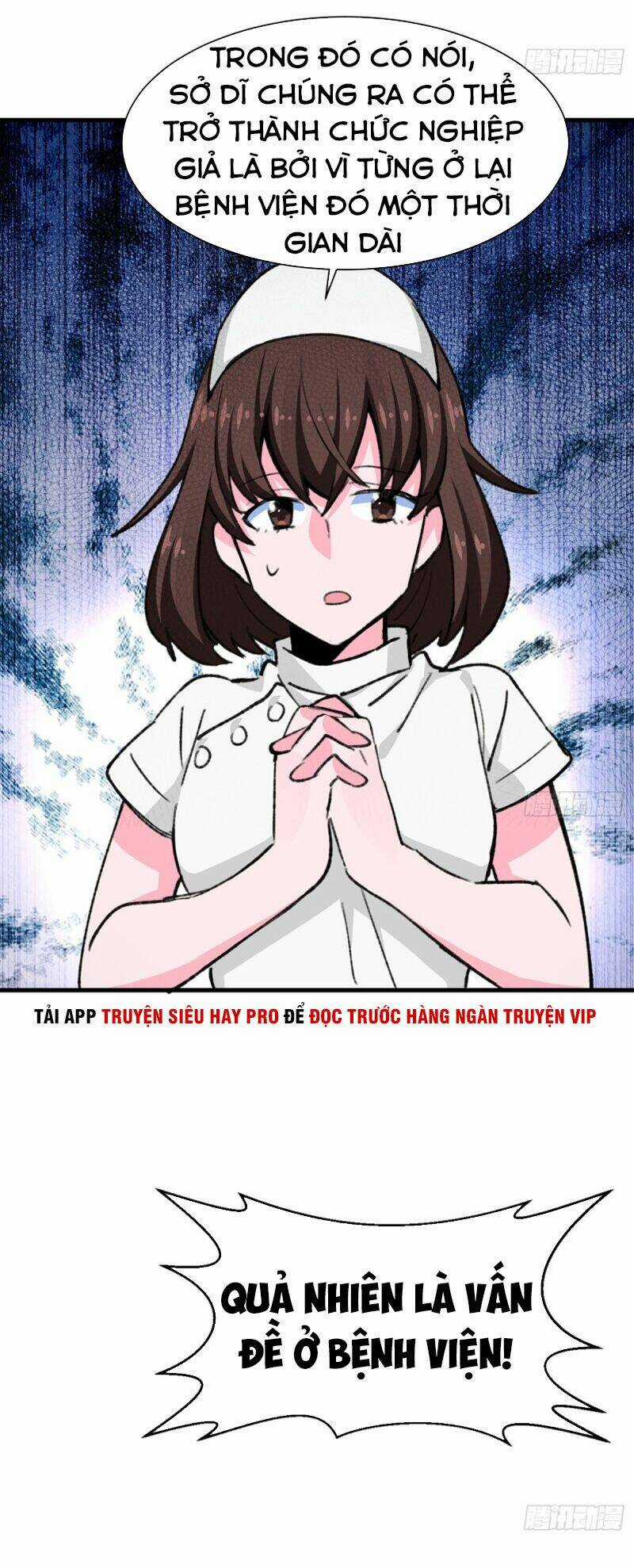 Vô Sỉ Thuật Sĩ - Chapter 26 - Trang 11