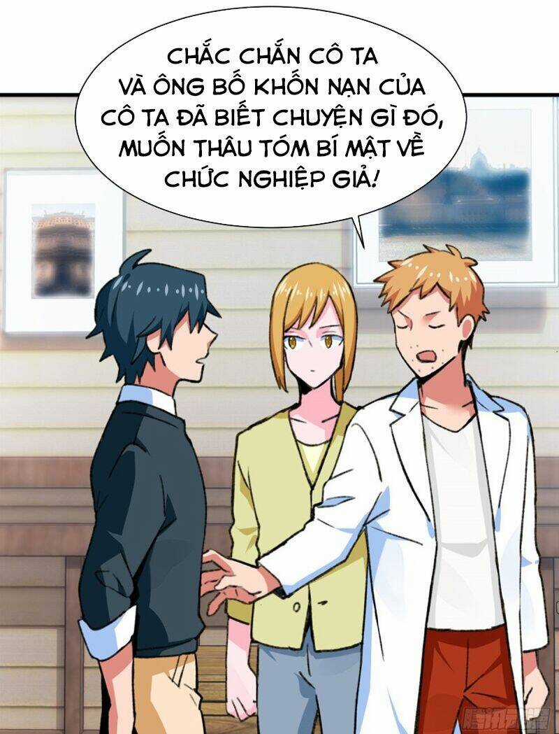 Vô Sỉ Thuật Sĩ - Chapter 26 - Trang 13