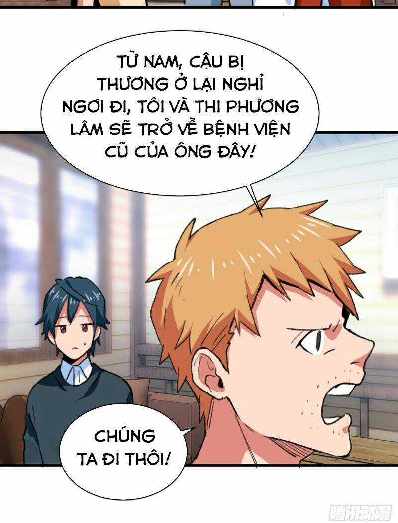 Vô Sỉ Thuật Sĩ - Chapter 26 - Trang 14
