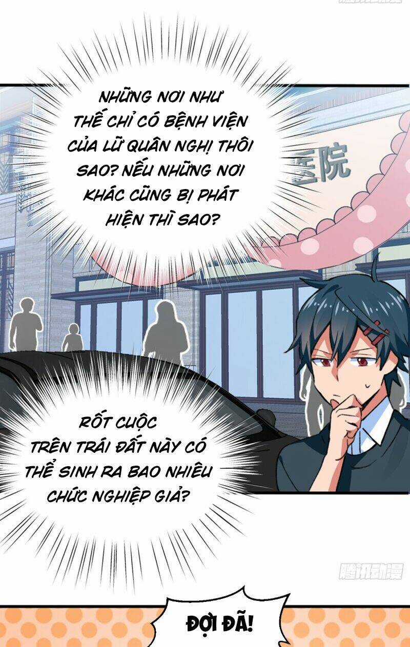 Vô Sỉ Thuật Sĩ - Chapter 26 - Trang 15