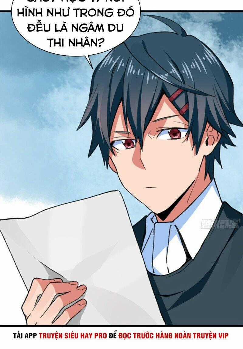 Vô Sỉ Thuật Sĩ - Chapter 26 - Trang 25