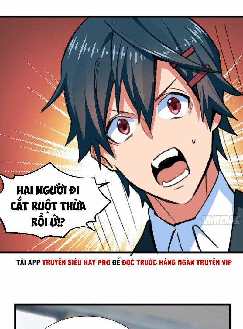 Vô Sỉ Thuật Sĩ - Chapter 26 - Trang 4