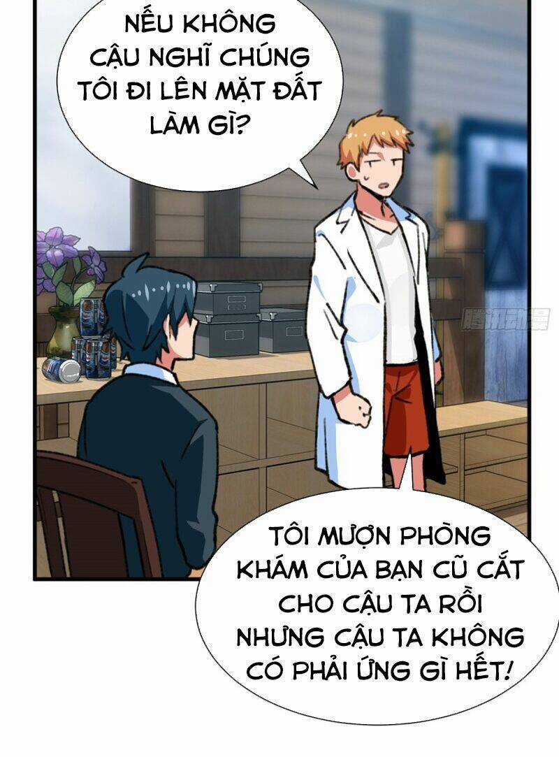 Vô Sỉ Thuật Sĩ - Chapter 26 - Trang 5