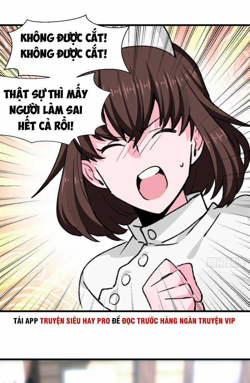 Vô Sỉ Thuật Sĩ - Chapter 26 - Trang 7