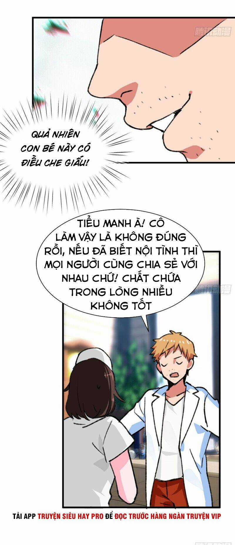Vô Sỉ Thuật Sĩ - Chapter 26 - Trang 9