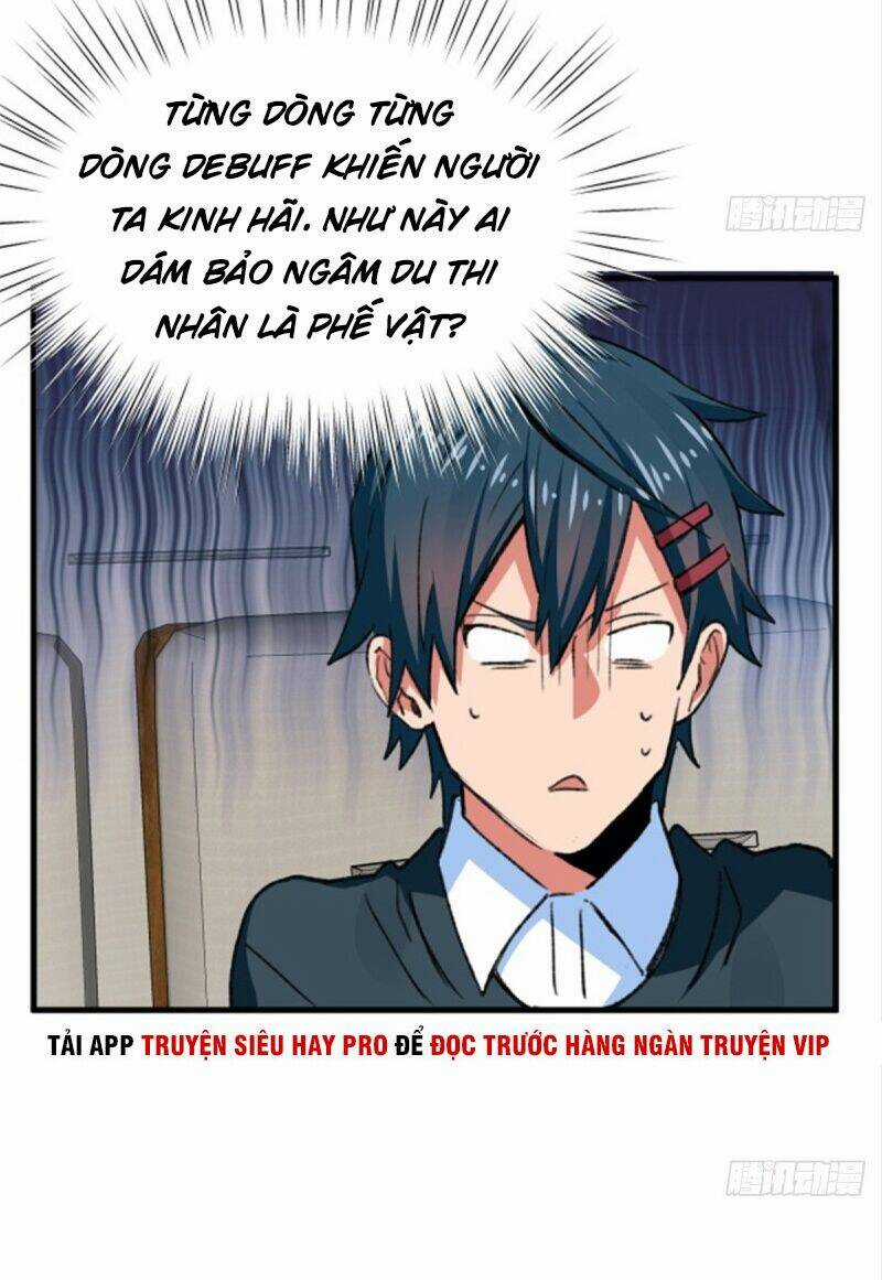 Vô Sỉ Thuật Sĩ - Chapter 27 - Trang 13