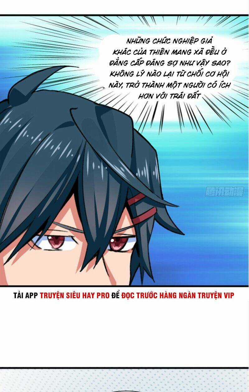 Vô Sỉ Thuật Sĩ - Chapter 27 - Trang 17