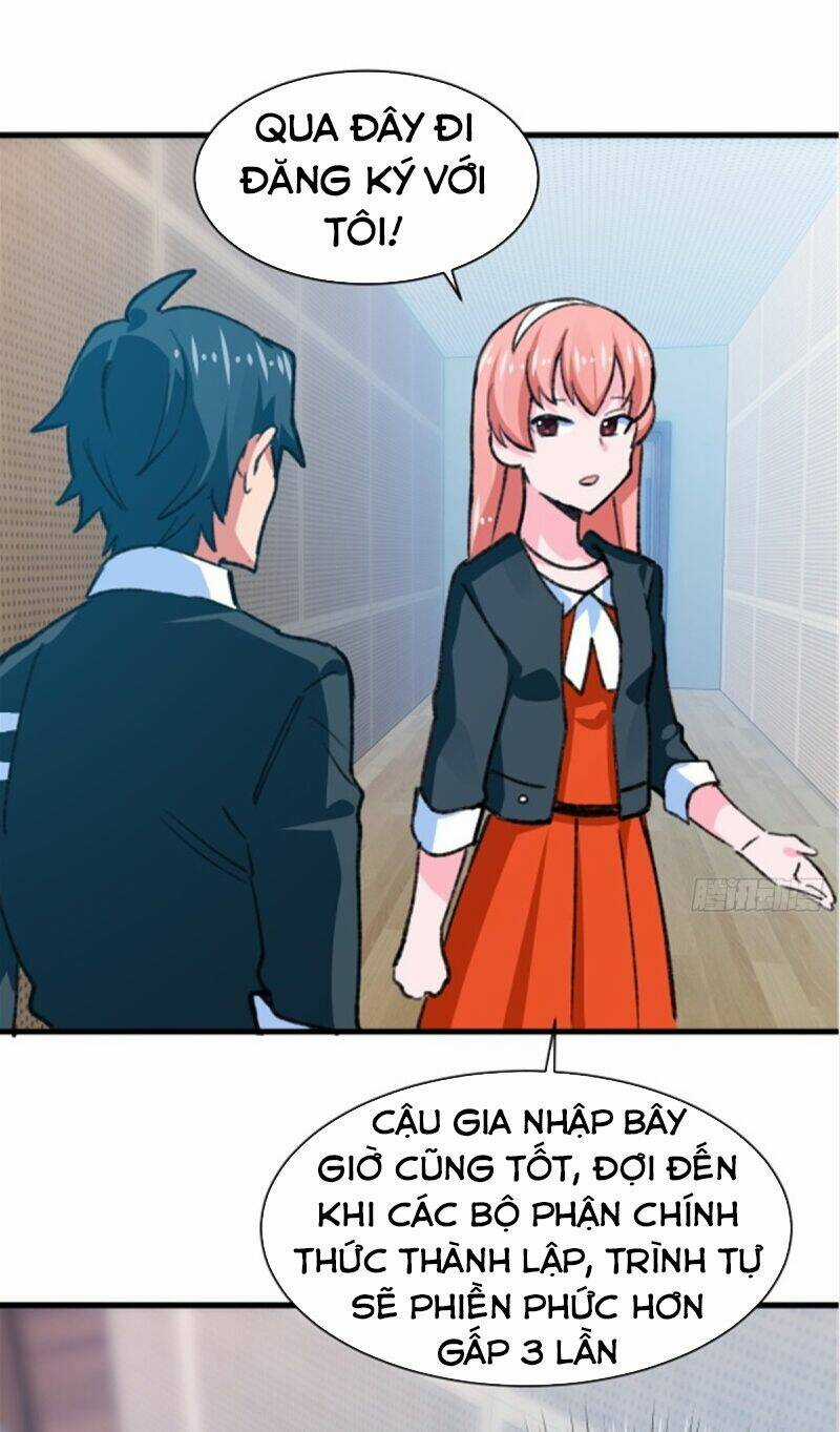 Vô Sỉ Thuật Sĩ - Chapter 27 - Trang 20