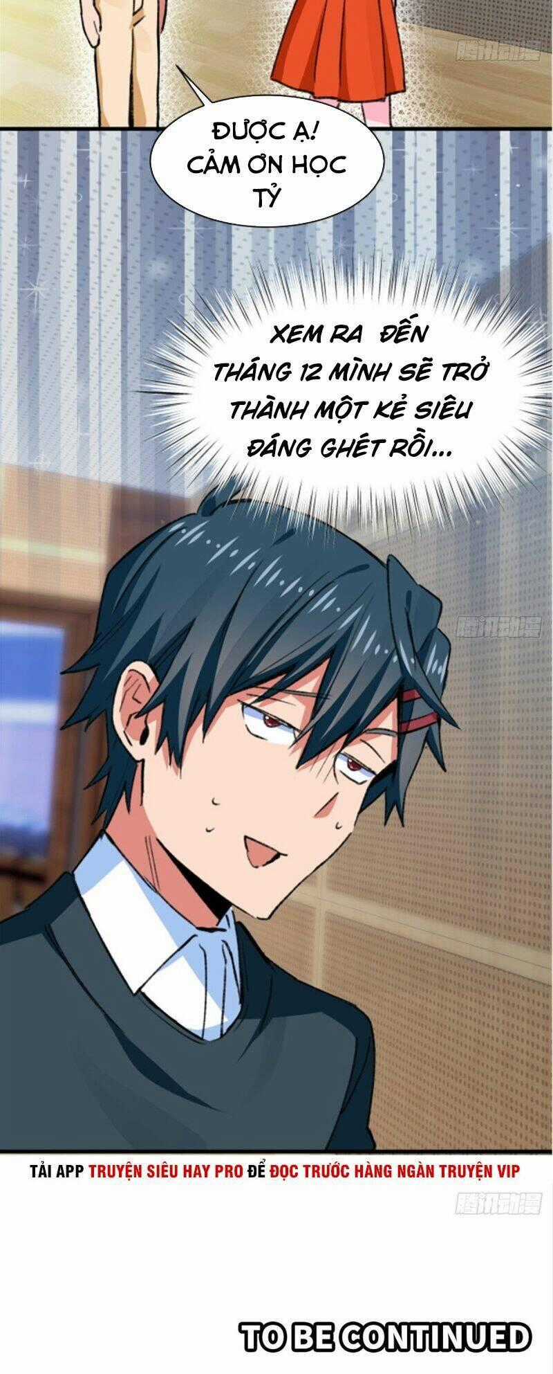 Vô Sỉ Thuật Sĩ - Chapter 27 - Trang 27