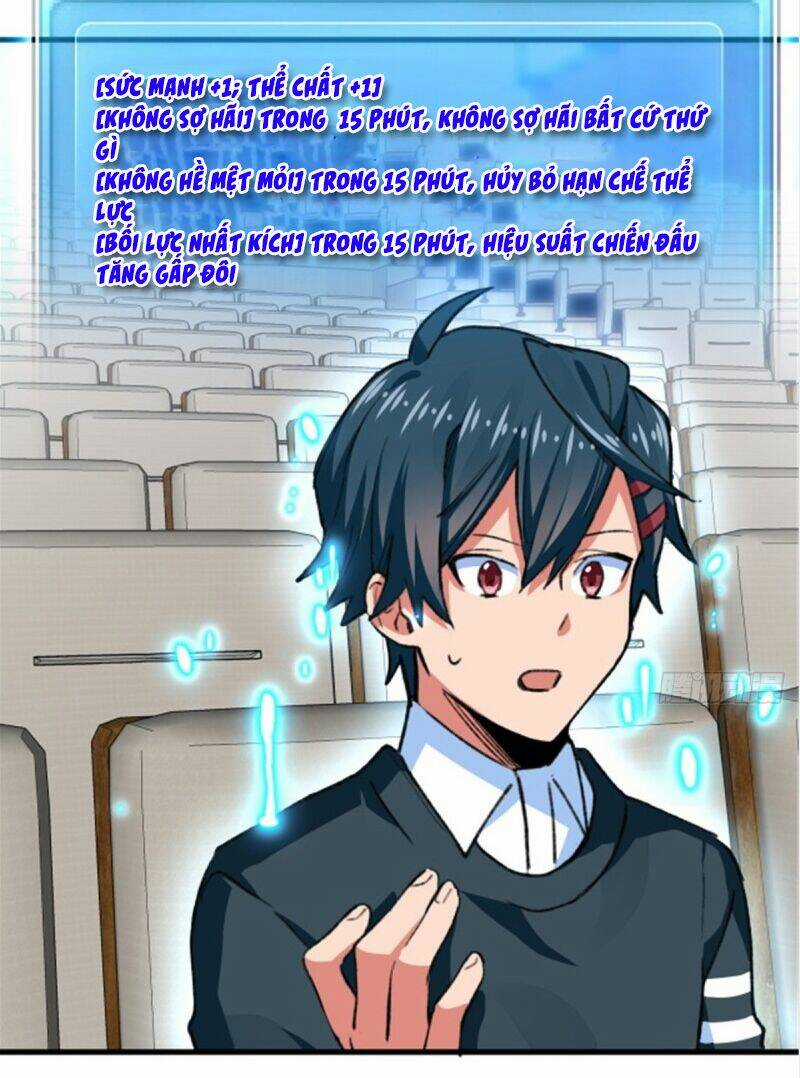 Vô Sỉ Thuật Sĩ - Chapter 27 - Trang 7