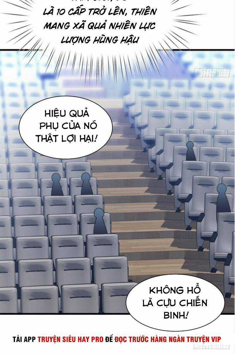 Vô Sỉ Thuật Sĩ - Chapter 27 - Trang 9