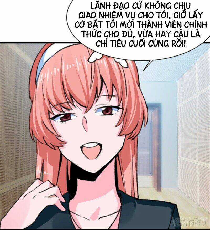 Vô Sỉ Thuật Sĩ - Chapter 28 - Trang 4