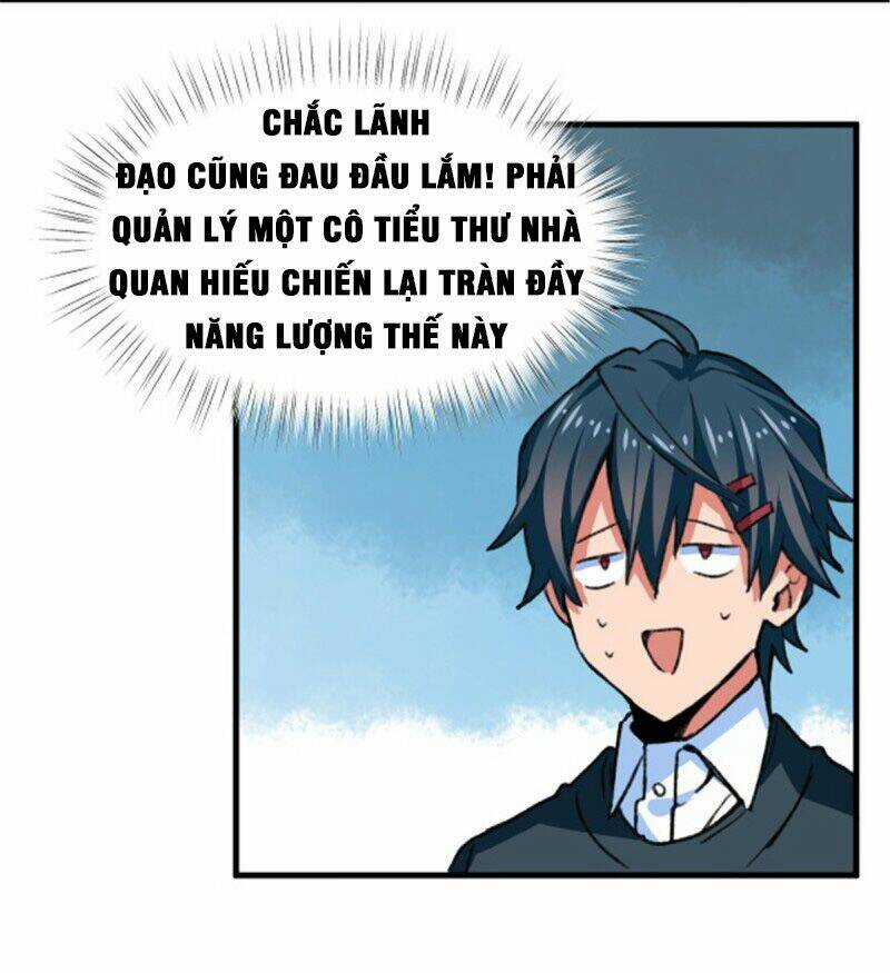 Vô Sỉ Thuật Sĩ - Chapter 28 - Trang 5