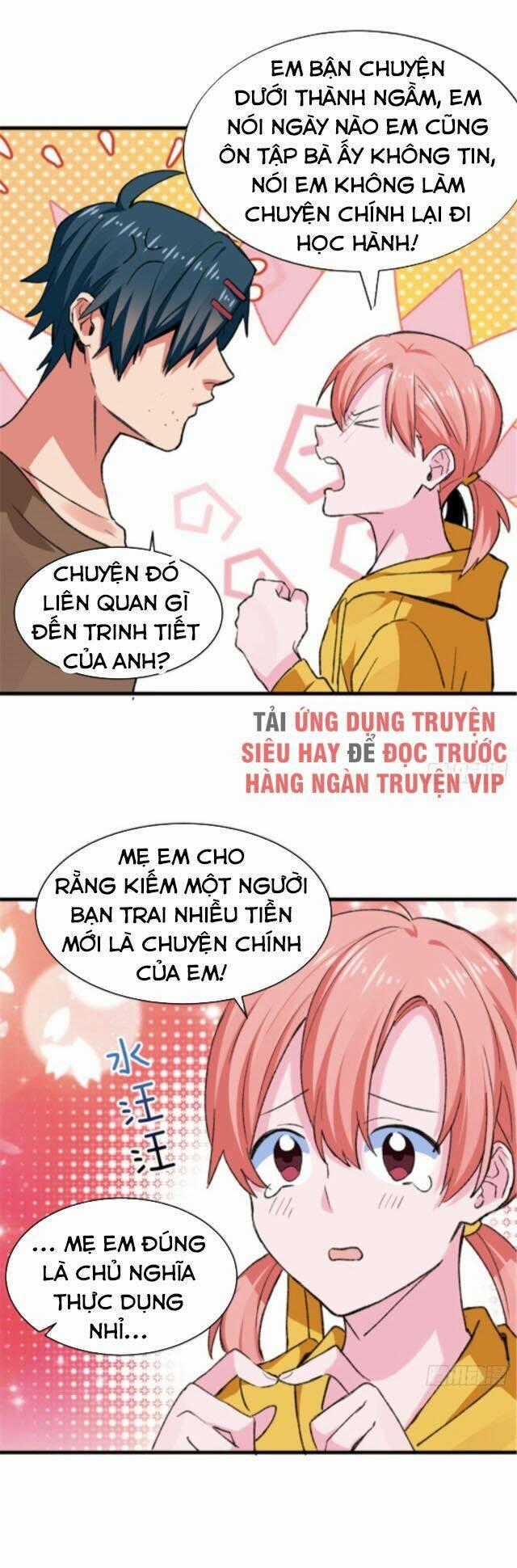 Vô Sỉ Thuật Sĩ - Chapter 29 - Trang 2