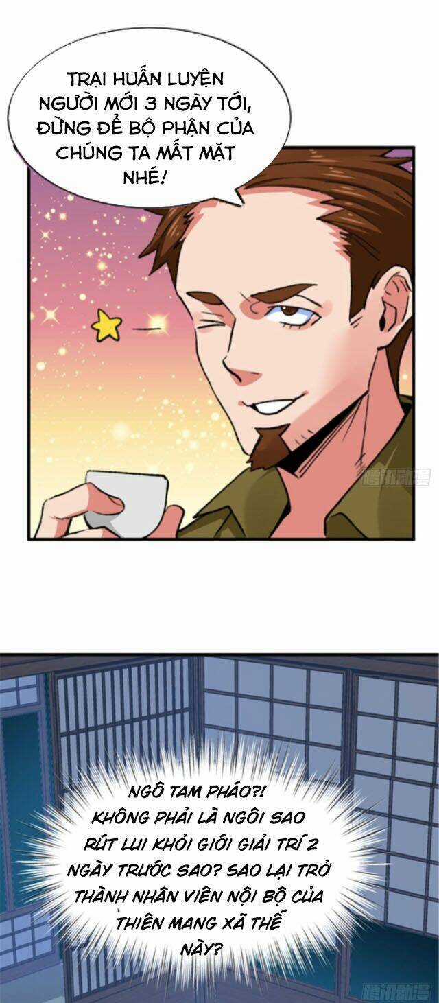 Vô Sỉ Thuật Sĩ - Chapter 29 - Trang 11