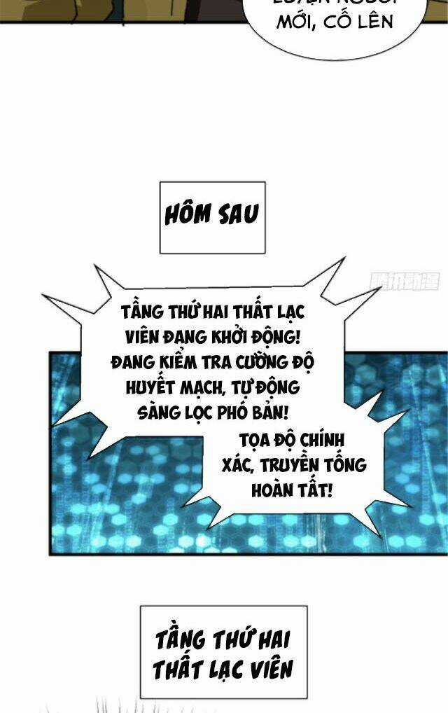 Vô Sỉ Thuật Sĩ - Chapter 29 - Trang 18