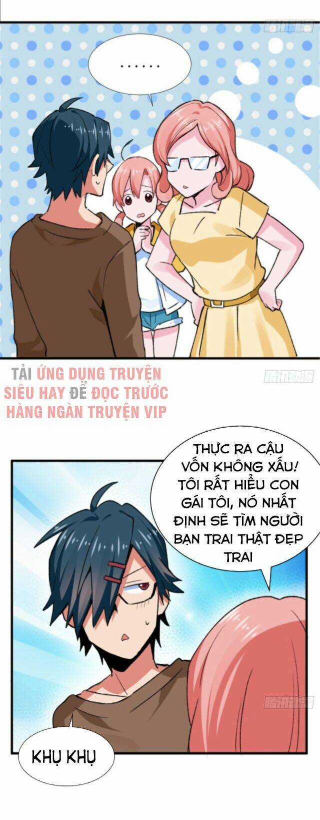 Vô Sỉ Thuật Sĩ - Chapter 29 - Trang 4