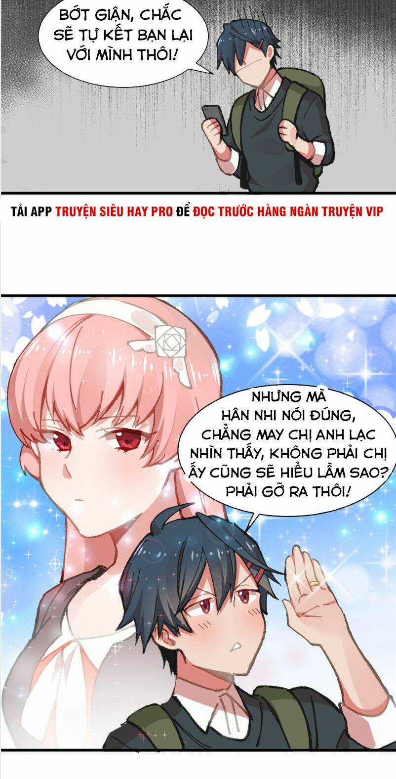 Vô Sỉ Thuật Sĩ - Chapter 3 - Trang 18