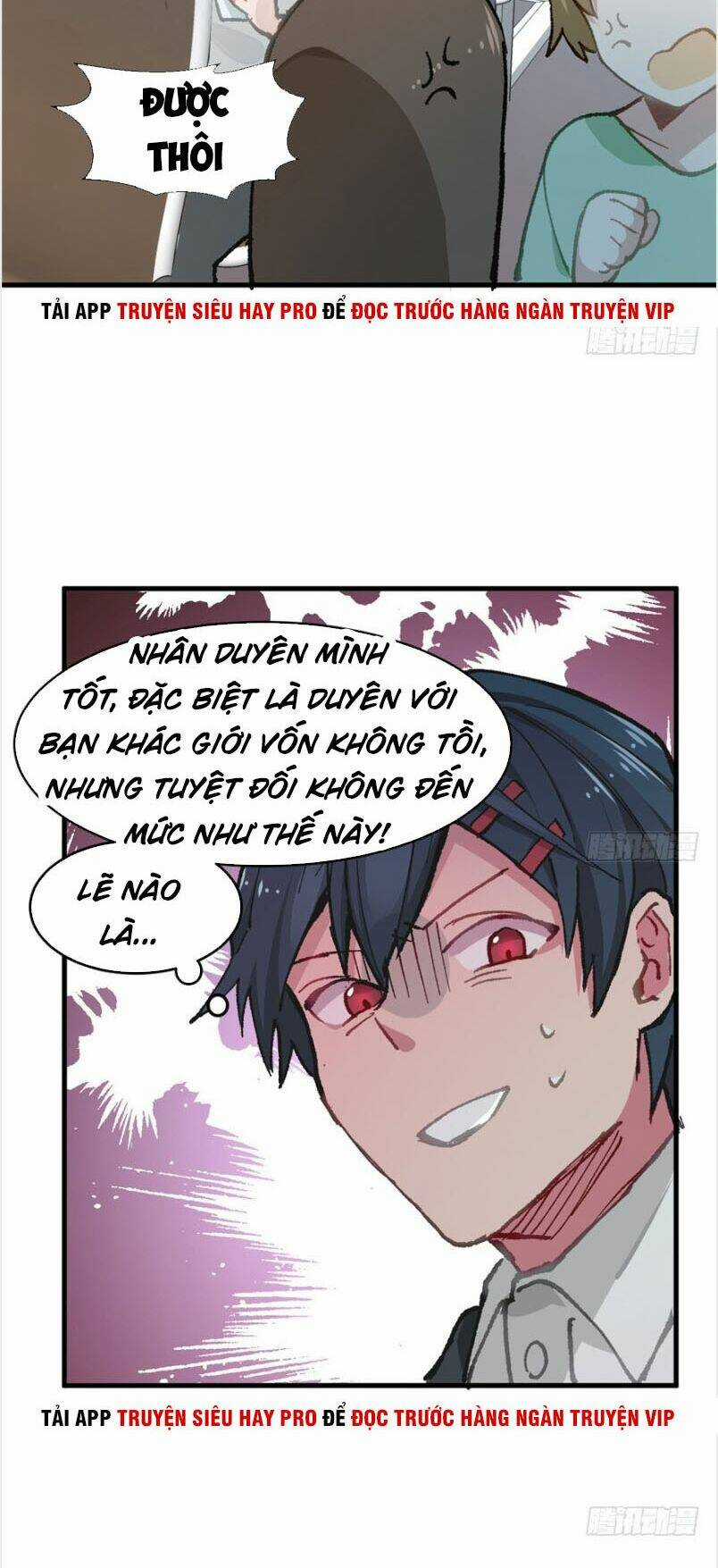 Vô Sỉ Thuật Sĩ - Chapter 3 - Trang 24