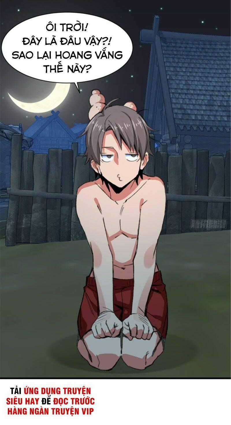 Vô Sỉ Thuật Sĩ - Chapter 30 - Trang 1