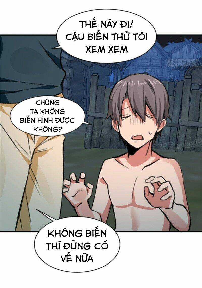 Vô Sỉ Thuật Sĩ - Chapter 30 - Trang 12