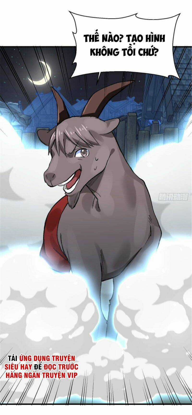 Vô Sỉ Thuật Sĩ - Chapter 30 - Trang 14