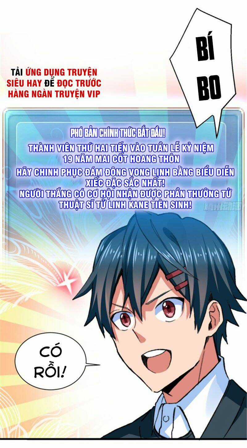 Vô Sỉ Thuật Sĩ - Chapter 30 - Trang 20