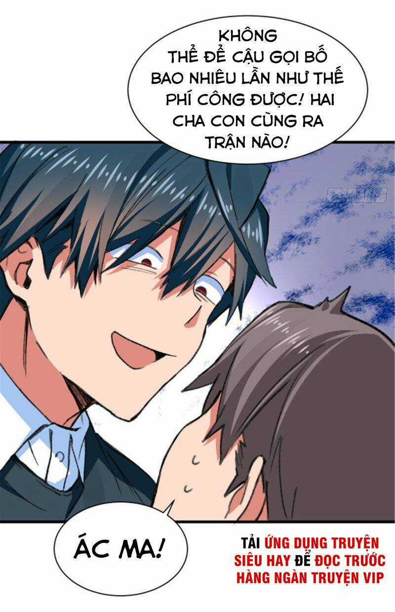 Vô Sỉ Thuật Sĩ - Chapter 30 - Trang 3