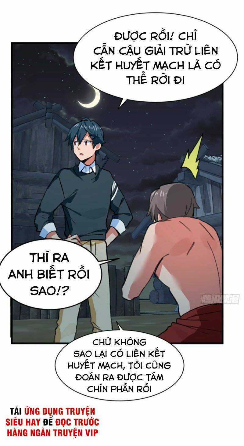 Vô Sỉ Thuật Sĩ - Chapter 30 - Trang 5