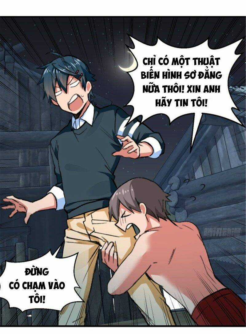 Vô Sỉ Thuật Sĩ - Chapter 30 - Trang 10