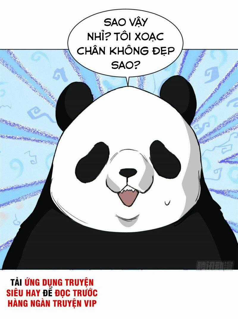 Vô Sỉ Thuật Sĩ - Chapter 31 - Trang 1