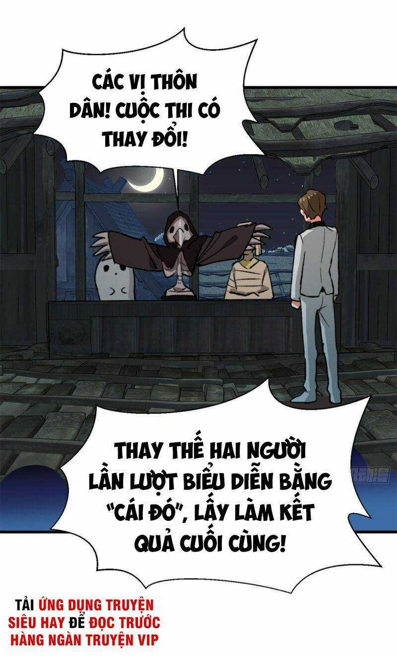 Vô Sỉ Thuật Sĩ - Chapter 31 - Trang 17