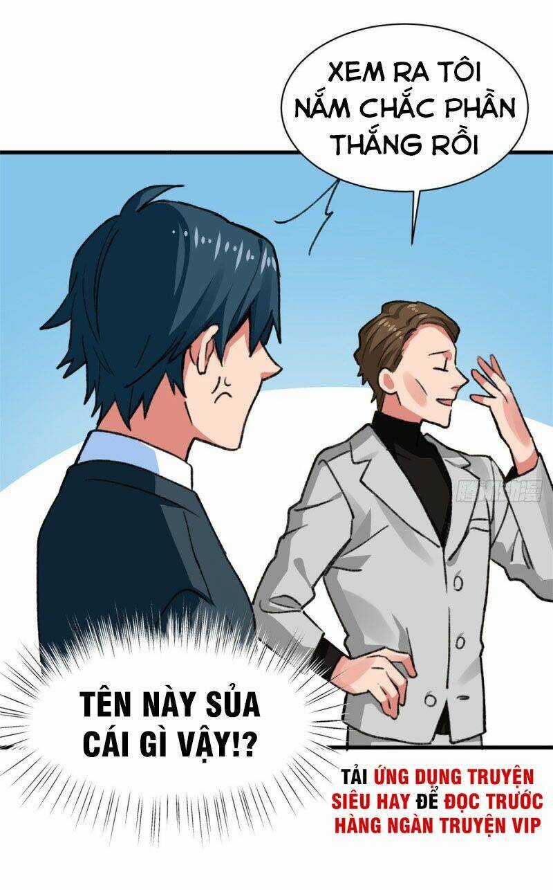 Vô Sỉ Thuật Sĩ - Chapter 31 - Trang 3