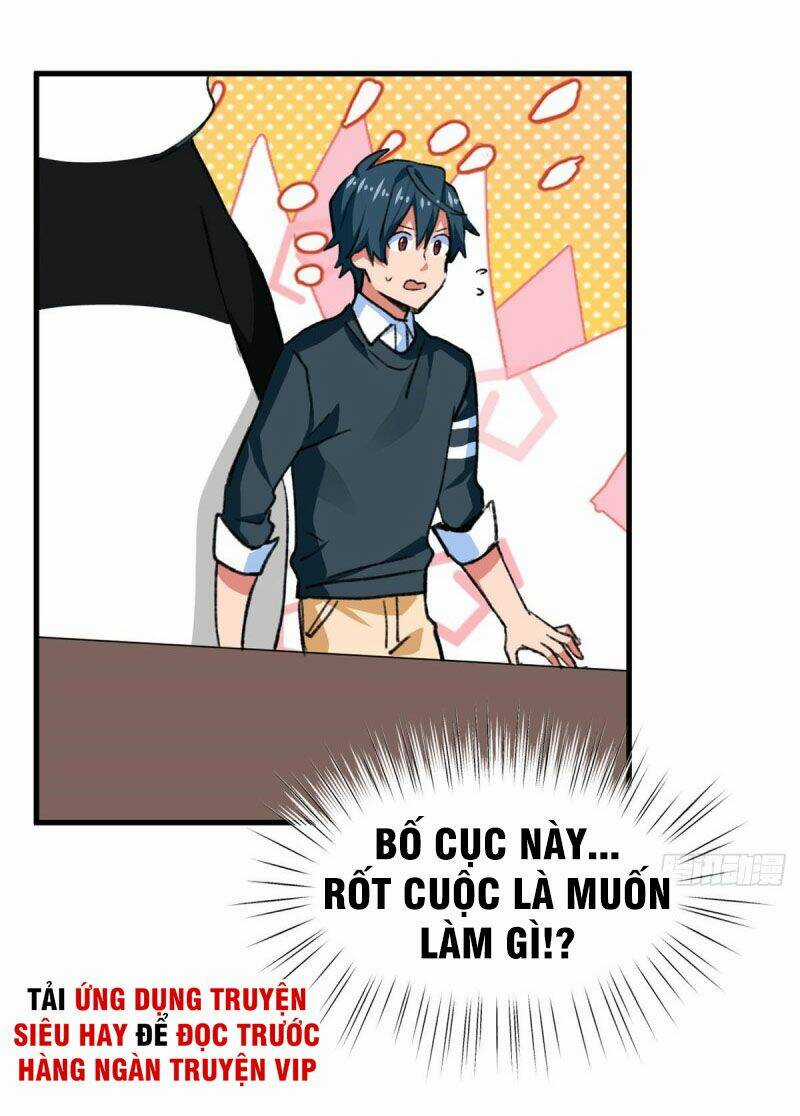 Vô Sỉ Thuật Sĩ - Chapter 31 - Trang 21