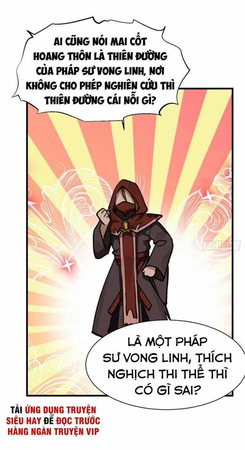 Vô Sỉ Thuật Sĩ - Chapter 31 - Trang 31