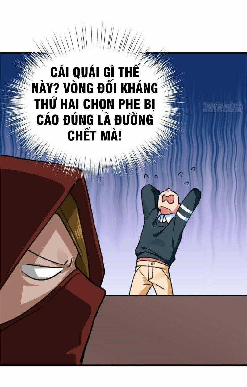 Vô Sỉ Thuật Sĩ - Chapter 31 - Trang 32